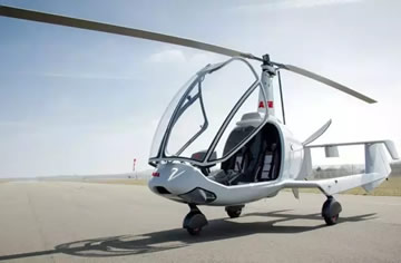 中國(guó)首架裝備級旋翼機來了！AEE攜新品重磅出擊警博會！