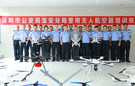比武來襲！AEE爲寶安分局開(kāi)展警用無人駕駛航空器培訓 