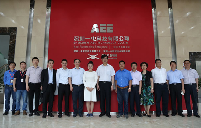 江西省委常委贛州市委書記一行考察裝備級無人機企業AEE一電航空