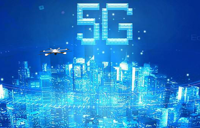 5G 讓無人機變成(chéng)會飛的手機