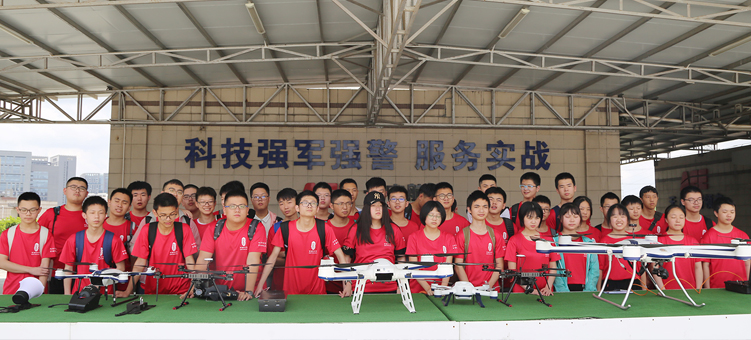 快樂暑假！AEE一電航空帶重慶百名學(xué)子開(kāi)啓空中人工智能(néng)研學(xué)之旅